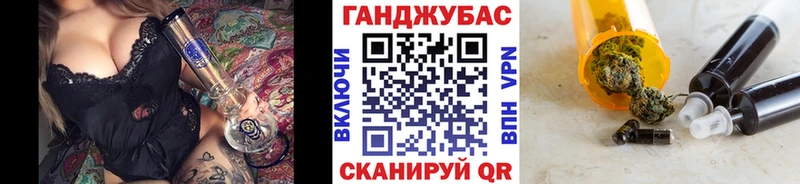Купить наркотики сайты Верея АМФ  Мефедрон  Альфа ПВП  Гашиш  Марихуана 