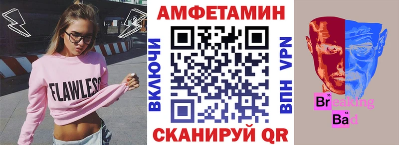KRAKEN зеркало  Верея  АМФ VHQ  хочу  