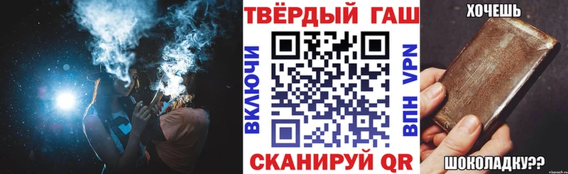 цены наркотик  Верея  ГАШИШ ice o lator 