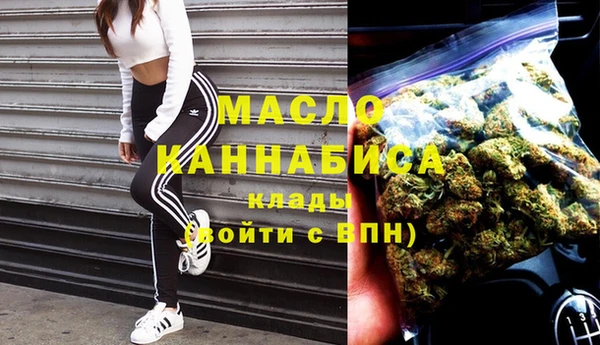 jwh Балахна
