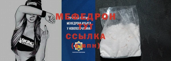 jwh Балахна