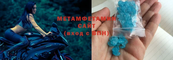 apvp Баксан