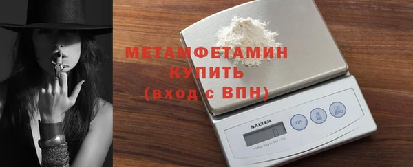 apvp Баксан