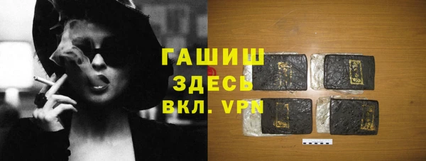 apvp Баксан