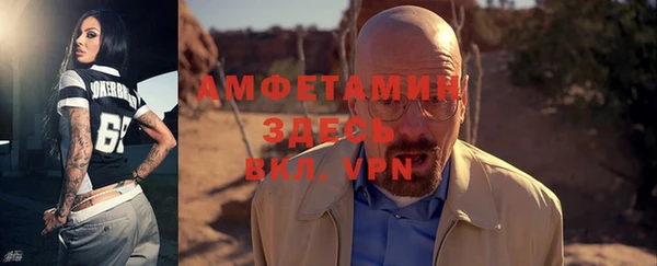 apvp Баксан