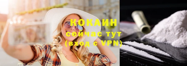 apvp Баксан
