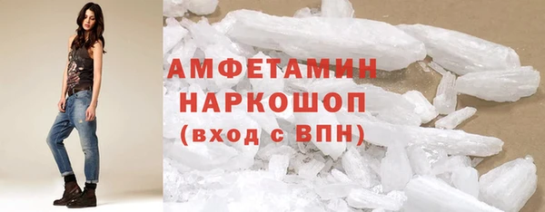apvp Баксан
