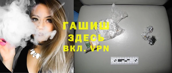 PSILOCYBIN Балабаново