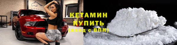 PSILOCYBIN Балабаново