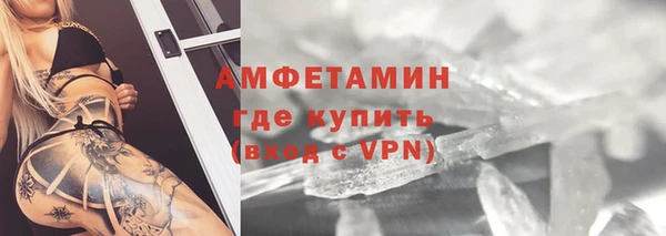 apvp Баксан