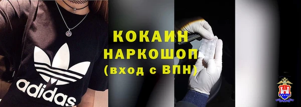 jwh Балахна