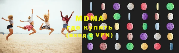 PSILOCYBIN Балабаново