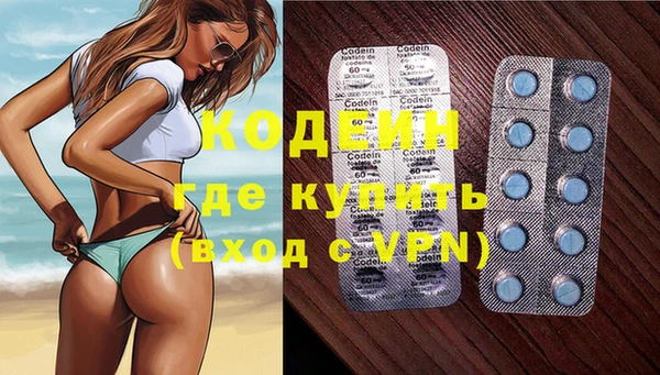 apvp Баксан