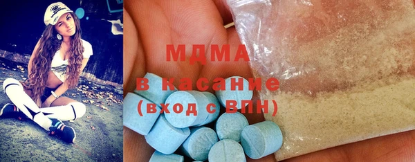 apvp Баксан