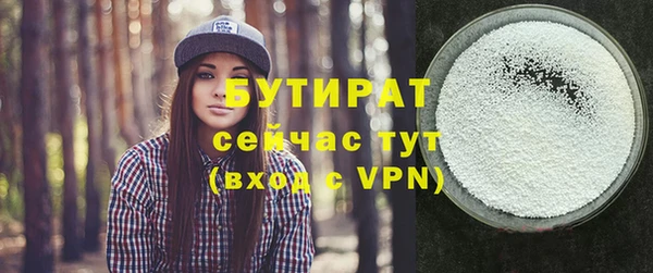 apvp Баксан