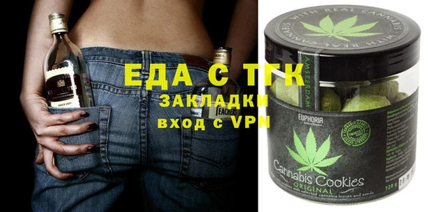jwh Балахна