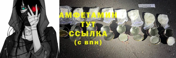 jwh Балахна