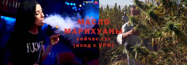 jwh Балахна