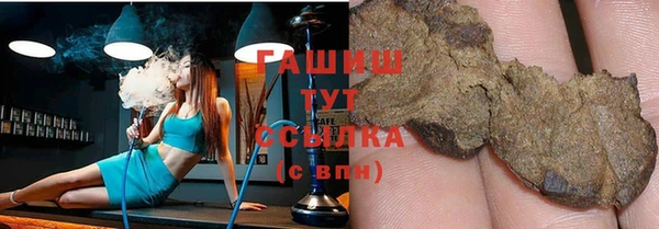 PSILOCYBIN Балабаново