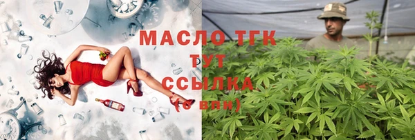 jwh Балахна