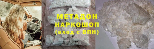 apvp Баксан
