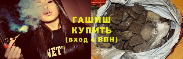 jwh Балахна